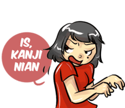 Wong Kito sticker #7286518