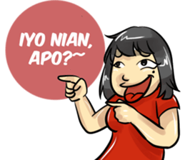 Wong Kito sticker #7286519