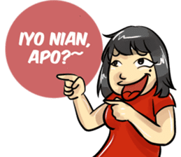 Wong Kito sticker #7286519