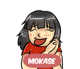 Wong Kito sticker #7286534