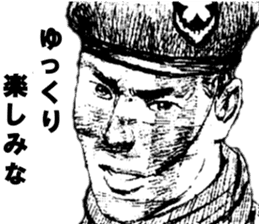 OMEGA7 sticker #7286538