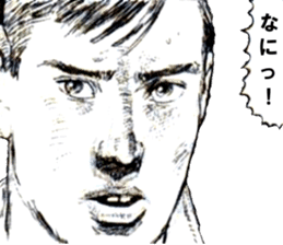 OMEGA7 sticker #7286541