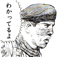 OMEGA7 sticker #7286543