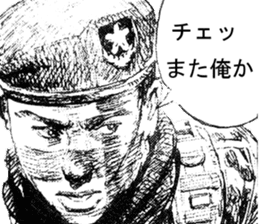 OMEGA7 sticker #7286544