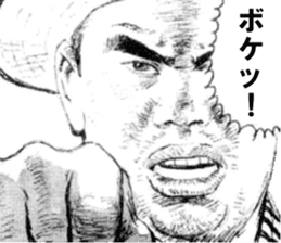 OMEGA7 sticker #7286545