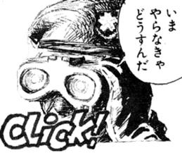 OMEGA7 sticker #7286546