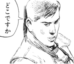 OMEGA7 sticker #7286547