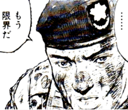 OMEGA7 sticker #7286549