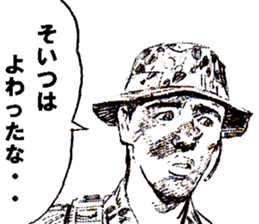 OMEGA7 sticker #7286550