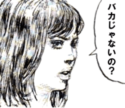 OMEGA7 sticker #7286552