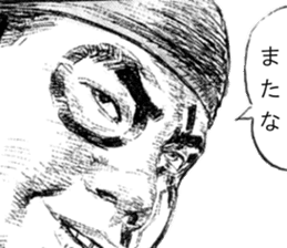 OMEGA7 sticker #7286554