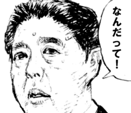 OMEGA7 sticker #7286555