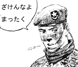 OMEGA7 sticker #7286556