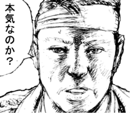 OMEGA7 sticker #7286557