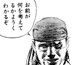 OMEGA7 sticker #7286558