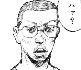 OMEGA7 sticker #7286559