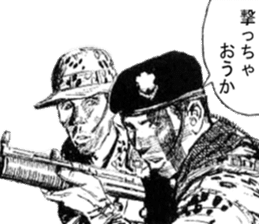 OMEGA7 sticker #7286560