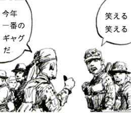 OMEGA7 sticker #7286561