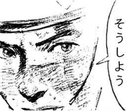 OMEGA7 sticker #7286563