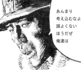 OMEGA7 sticker #7286565