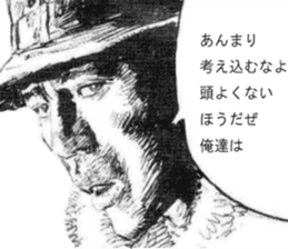 OMEGA7 sticker #7286565