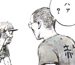 OMEGA7 sticker #7286566