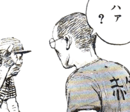 OMEGA7 sticker #7286566