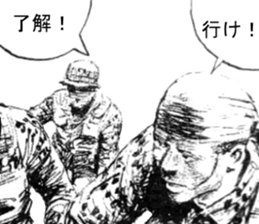 OMEGA7 sticker #7286567