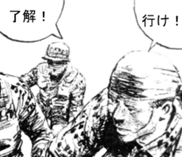 OMEGA7 sticker #7286567