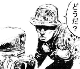 OMEGA7 sticker #7286568