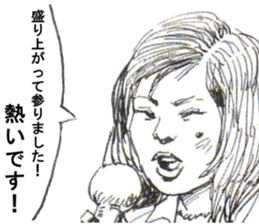 OMEGA7 sticker #7286569