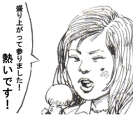 OMEGA7 sticker #7286569