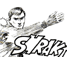 OMEGA7 sticker #7286570