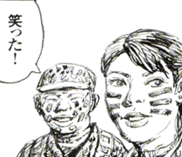 OMEGA7 sticker #7286571