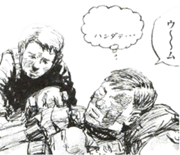 OMEGA7 sticker #7286573