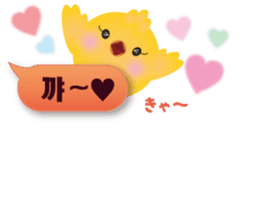 PIYOSU of the chick  -Hangul sticker- sticker #7286667