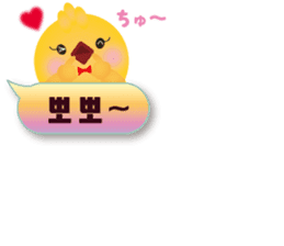 PIYOSU of the chick  -Hangul sticker- sticker #7286687