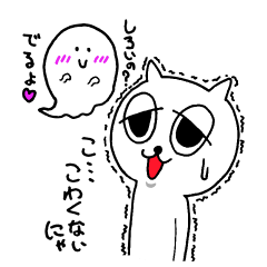 naughty cat's sticker2