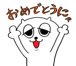 naughty cat's sticker2 sticker #7286736