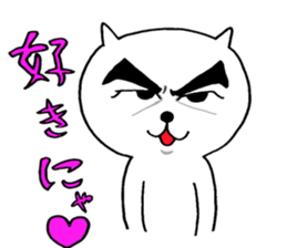 naughty cat's sticker2 sticker #7286738