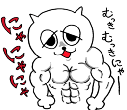 naughty cat's sticker2 sticker #7286741