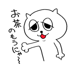 naughty cat's sticker2 sticker #7286742