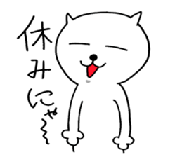 naughty cat's sticker2 sticker #7286746