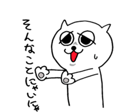 naughty cat's sticker2 sticker #7286747