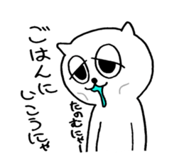 naughty cat's sticker2 sticker #7286748