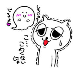 naughty cat's sticker2 sticker #7286753