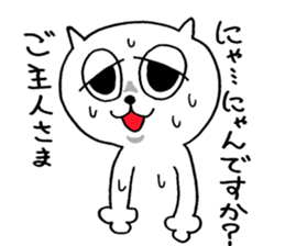 naughty cat's sticker2 sticker #7286756