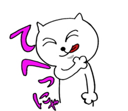 naughty cat's sticker2 sticker #7286757