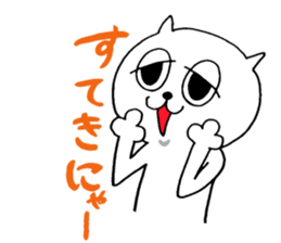 naughty cat's sticker2 sticker #7286760