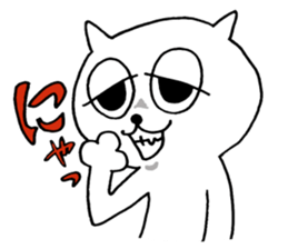 naughty cat's sticker2 sticker #7286761